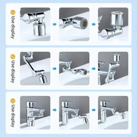 FlexiFlowPro™ 1080° Swivel Faucet Extender with Filter & Dual Spray Modes + 4 Filters